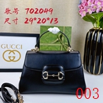 グッチバッグコピー激安